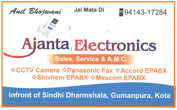 AJANTA ELECTRONICS